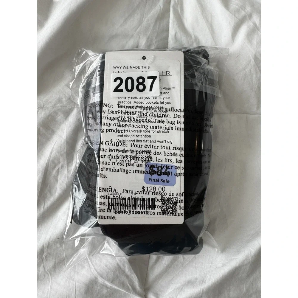 New Lululemon Align High Rise Size 6 Black Pant 25